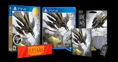 Carátula de Ikaruga [Metal Earth Edition]