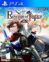 Carátula de Revenge Of Justice