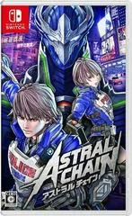 Carátula de Astral Chain