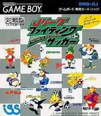 Carátula de J.League Fighting Soccer: The King Of Ace Strikers