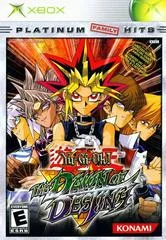 Carátula de Yu-Gi-Oh Dawn of Destiny [Platinum Hits]