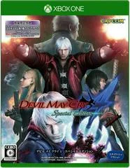Carátula de Devil May Cry 4: Special Edition