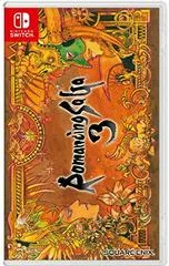 Carátula de Romancing SaGa 3