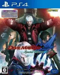 Carátula de Devil May Cry 4: Special Edition