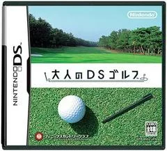 Carátula de Otona No DS Golf