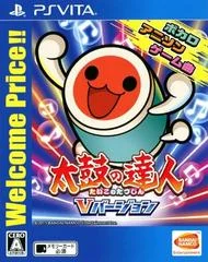 Carátula de Taiko No Tatsujin: V Version [Welcome Price]