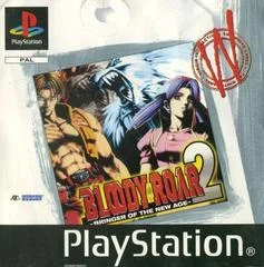 Carátula de Bloody Roar 2 [White Label]