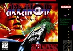 Carátula de Arkanoid Doh It Again