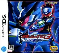 Carátula de Ryuusei No RockMan 3: Black Ace