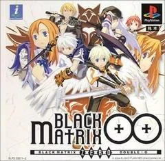 Carátula de Black Matrix 00