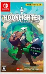 Carátula de Moonlighter