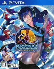 Carátula de Persona 3: Dancing Moon Night