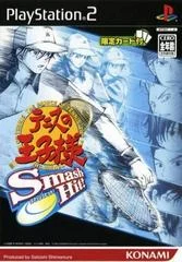 Carátula de Tennis No Oji-Sama: Smash Hit