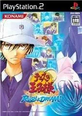 Carátula de Tennis No Oji-Sama: Rush & Dream