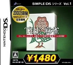 Carátula de The Mahjong