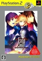 Carátula de Fate/Stay Night: Realta Nua [PlayStation 2 The Best]