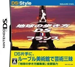 Carátula de Chikyuu No Arukikata DS