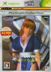 Carátula de Dead Or Alive Ultimate [Platinum Collection]