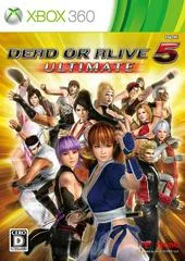 Carátula de Dead Or Alive 5 Ultimate