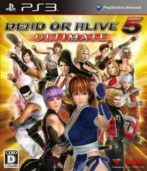 Carátula de Dead Or Alive 5 Ultimate