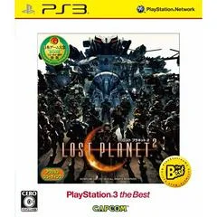 Carátula de Lost Planet 2 [PlayStation3 The Best]