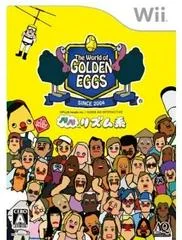 Carátula de The World Of Golden Eggs: Nori Nori Rhythm Kei