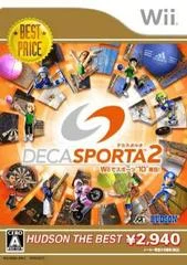 Carátula de Deca Sporta 2: Wii De Sports 10 Shumoku [Hudson The Best]