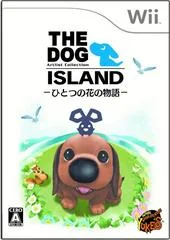 Carátula de The Dog Island: Hitotsu No Hana No Monogatari