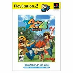 Carátula de Monster Farm 4 [PlayStation2 The Best]