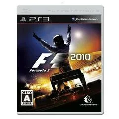 Carátula de F1: 2010