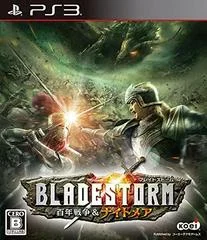Carátula de Bladestorm: The Hundred Years' War & Nightmare