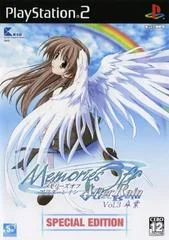 Carátula de Memories Off After Rain Vol. 3 Graduation [Special Edition]