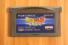 Carátula de Dragon Ball Z: Supersonic Warriors