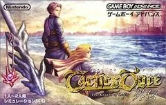 Carátula de Tactics Ogre Gaiden: The Knight Of Lodies