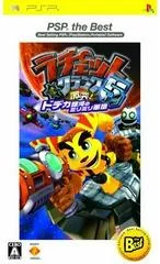 Carátula de Ratchet & Clank Gekitotsu! Dodeka Ginga No MiriMiri Gundan [PSP The Best]