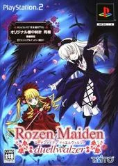 Carátula de Rozen Maiden: Duel Valzer [Limited Editon]