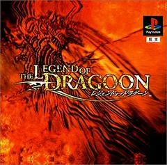 Carátula de Legend of Dragoon