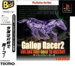 Carátula de Gallop Racer 2: One And Only Road To Victory [Playstation The Best]