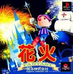 Carátula de Hanabi Fantast