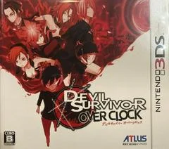 Carátula de Shin Megami Tensei: Devil Survivor Overclock