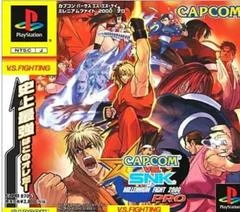 Carátula de Capcom Vs SNK Millennium Fight 2000 Pro