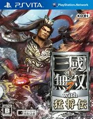 Carátula de Shin Sangoku Musou 7 With Moushouden