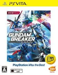 Carátula de Gundam Breaker [The Best]