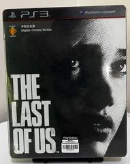 Carátula de The Last Of Us [Steelbook Edition]