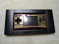 Carátula de Game Boy Micro Famicom