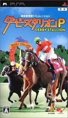 Carátula de Derby Stallion P