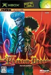 Carátula de Phantom Dust
