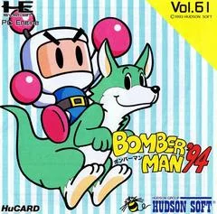 Carátula de Bomberman '94