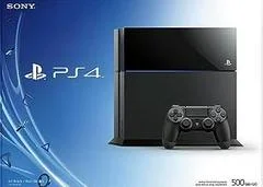 Carátula de Playstation 4 500GB System