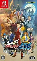 Carátula de Apollo Justice: Ace Attorney Trilogy